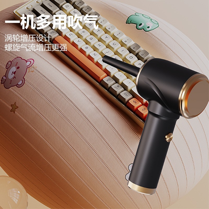 车载无线吸尘器家用四效合一多功能吹尘器吸吹一体宠物毛发吸尘器|undefined