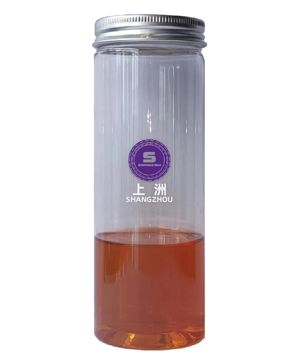 shangzhou-1688-detail_图1_样品3