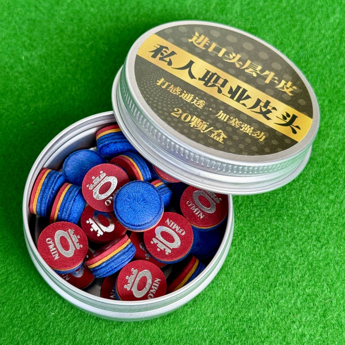 Omin Mystery Poison Stabbing Portet Porter Multi -layer Snooker Pill head desktop rod gun Head billiard accessories