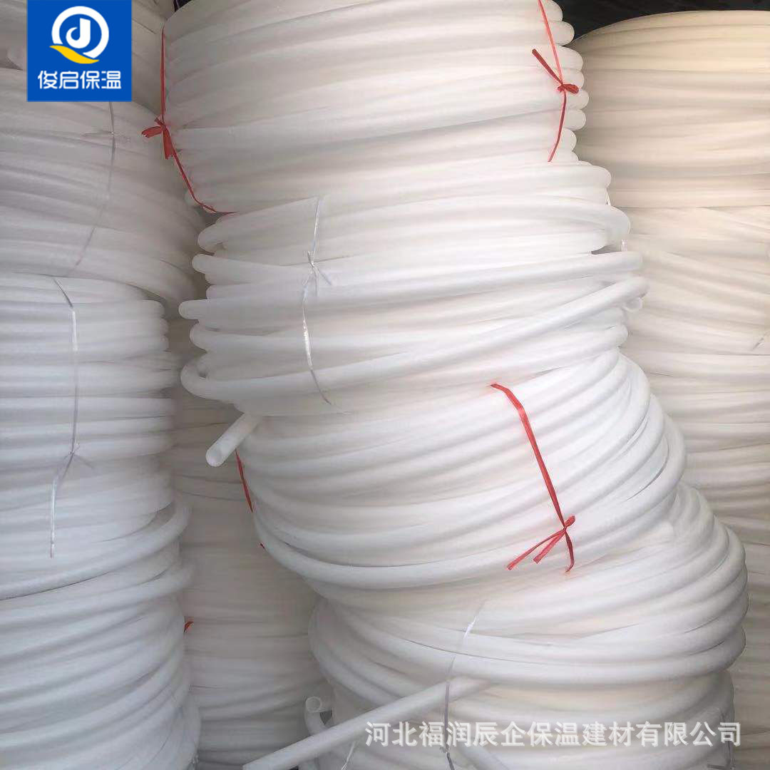 厂家批发 EPE珍珠棉钢筋保护套管 白色钢筋保护套空心管