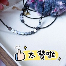 �i���ԭ����Ȼ�ں�ؐ�ichokerС���ڵ�ؐ����߼���С���ֹ��鴮