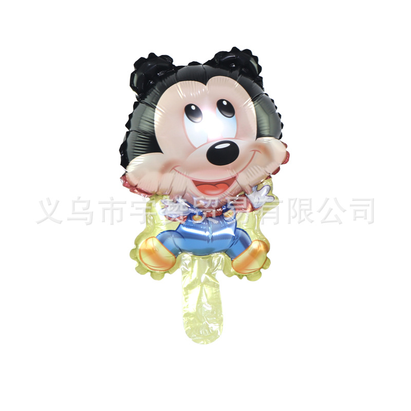 Mini bola de dibujos animados animal calle venta código de exploración pequeño regalo bola de ola bola interior bola de aluminio globo de película globo de empuje