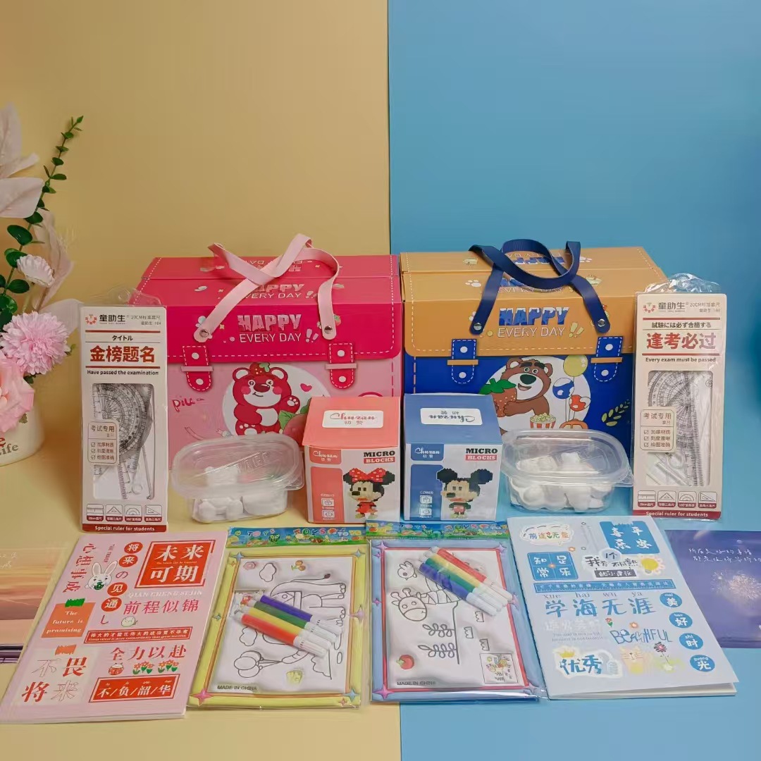 [한박스에 26세트] 감동노트 ➕ 프리미엄 4종 자 세트 ➕ 수채화 카드 ➕ 미세 입자 조립 빌딩 블록 ➕ 그려진 석고 인형 ➕ 엽서 인사말 카드 ➕ 라피아