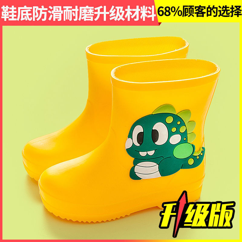 儿童可爱雨鞋防水防滑-岁小童雨靴幼儿胶鞋宝宝水鞋卡通套佳泰|undefined