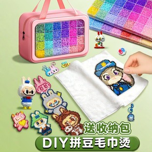 ƴ��ë���C�ֹ�diy���ϰ� ���b���w�ں϶��a���ȫ�׹��߶��P���