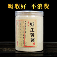 |SδۃɹSηˮ500g|خaL