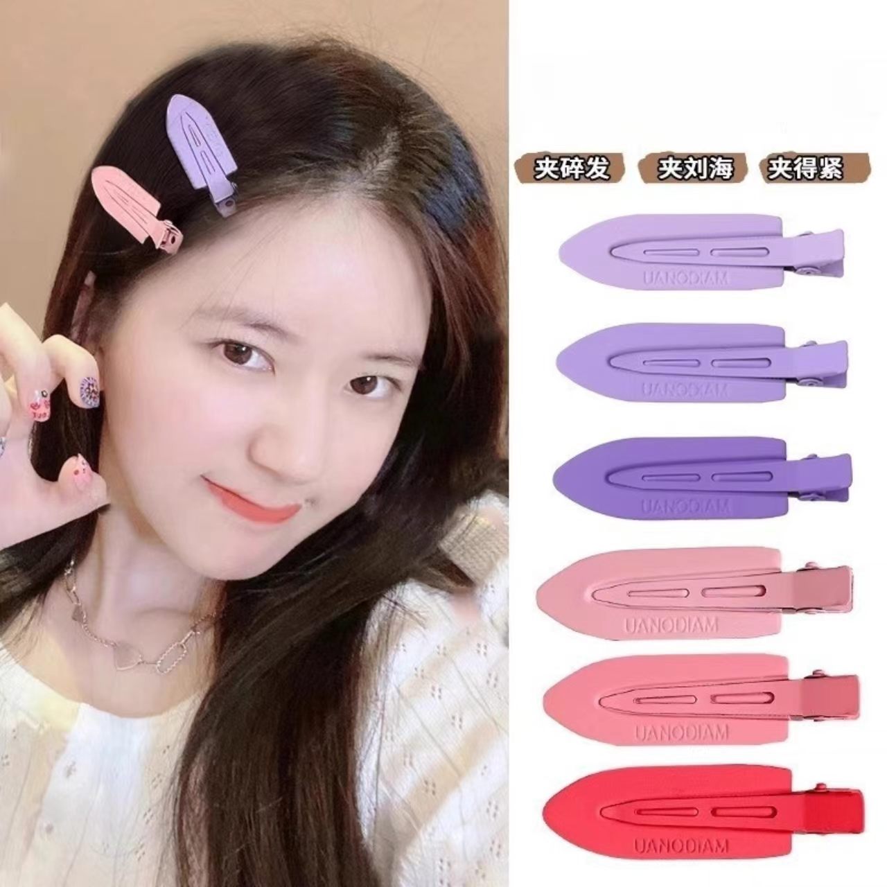 Nueva belleza de maquillaje negro pequeño clip bola cabeza fija joyas populares clip para el cabello anillo para el cabello banda para el cabello image 21