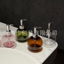 �ɐ��ǹ�ɫ250ml��������ƿ���Ñ��⹝���b�����Ք[������ϴ��Һ