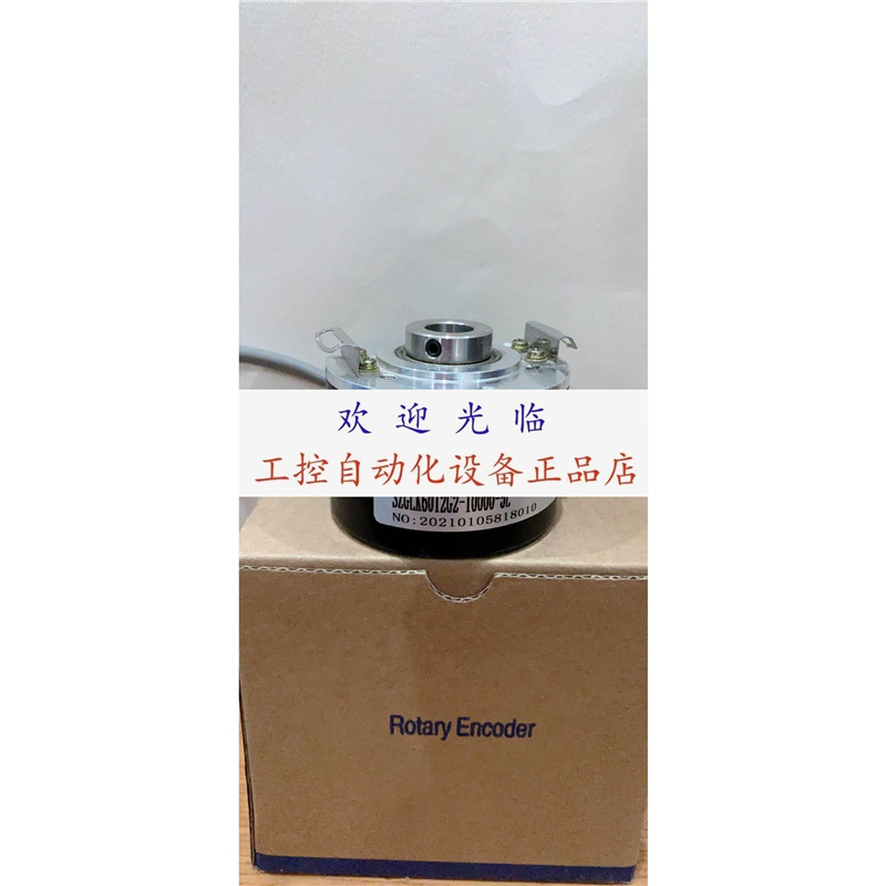 sch501b-1024-m-14-43-65-01-s-00-s1 编码器.