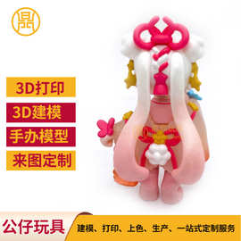 搪胶卡通动漫手办 滴胶人物公仔摆件 搪胶玩具公仔创意玩偶礼品