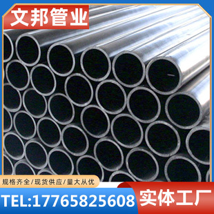 䓽z�W�Ǽ܏ͺϹ� ����ϩpe�����oˮ�ܴ�ڏ����۹� 䓽z�W�Ǽܹ�