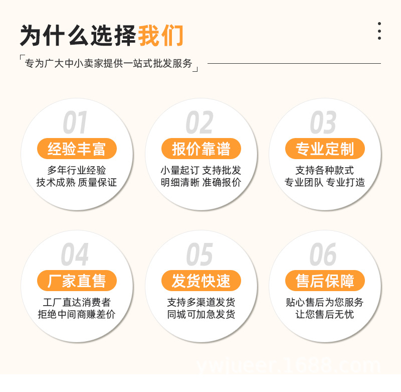 嘉奕详情页-(1)_05.jpg