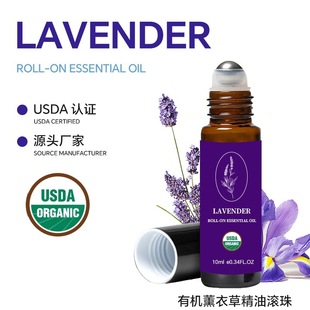 �羳���R�d�ЙC޹�²��� LavenderUSDA �J�C���㾫�ͷ���10mlƿ�b