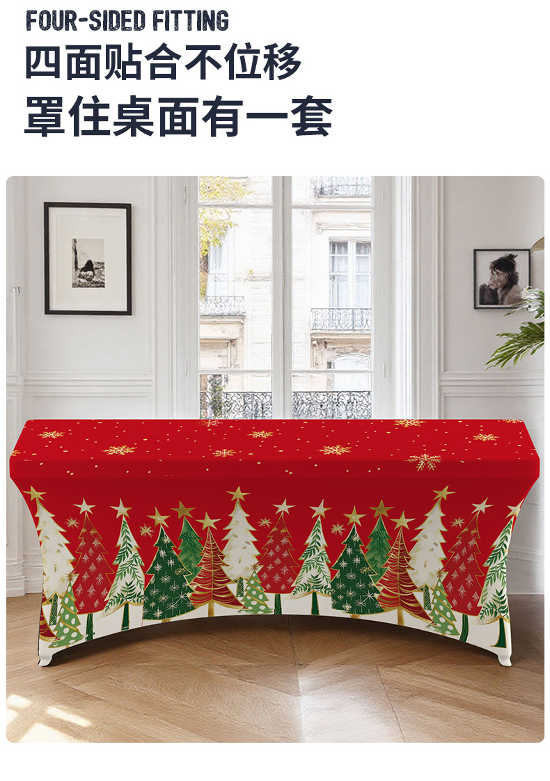 详情页_19.jpg