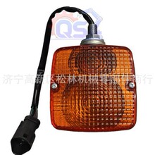 ���������  �����ͺ���ȫ  ɽ��������SD22 ��� 424-06-43221