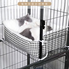 猫咪笼子窝加绒垫子可拆洗窝垫小猫英短布偶幼猫猫床用品