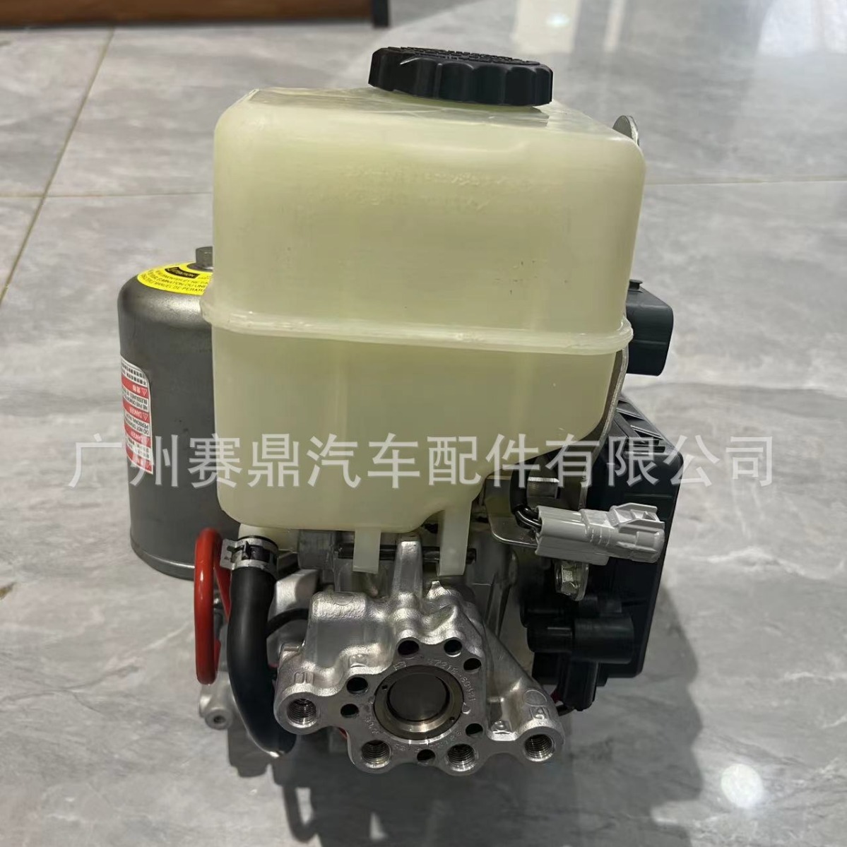 Aplicable a Toyota Land Coolzer ABS bomba 47050 - 60662 Coolzer freno bomba principal