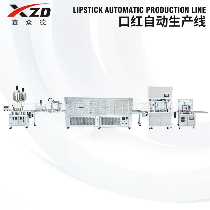 Xinzhongde TFC-XK Автоматическая производственная линия для косметики, разливочная машина, морозильная камера, раскатная машина, серия машин