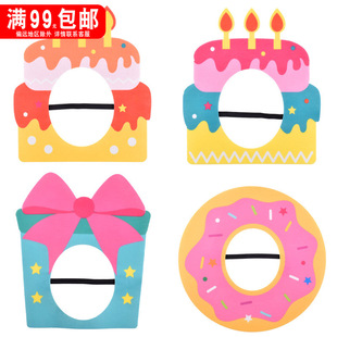 ins�L�����^��ñ�Ӹ�����ĵ����b�������յ���ñ�Ɍ��ܚq�b��