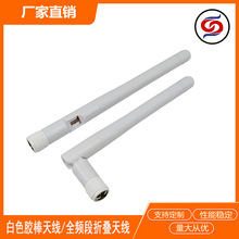 2.4G/5.8G·�����ۯB�쾀LTE/4G/5G/GSM/�{��/���W��ɫ�z���쾀