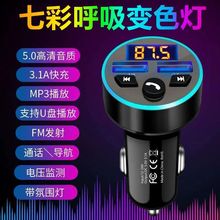 ܇�d������{�������� ��๦���c����܇�dMP3����^�D�Q����U�P