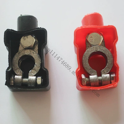 Battery pile head card lead Car on the line of fire - 1-pair-of-pure-lead-thickened-positive-and-negative-poles-pvc-sheath