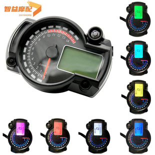 Motorcycle Modified LCD electronic instrument LED mileage tachometer KTM modified 7 color multifunctional instrument