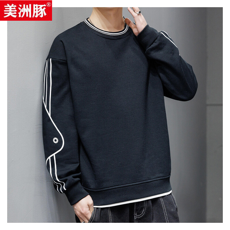 TikTok Fashion Young Men's plus size Sweater Men's Spring and Autumn New Round Neck Base Shirt Top Clothes