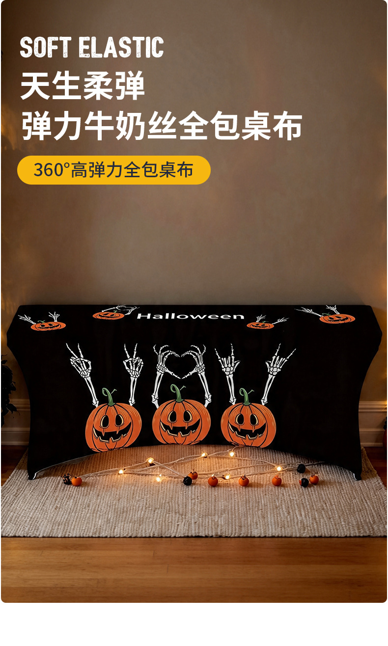 详情页_14.jpg
