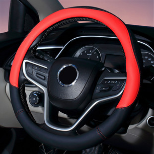 Car Steering Wheel Cover, Universal Leather Steering Wheel Cover for All Seasons, Colorful Splicing Car Interior Protective Cover, Car Supplies