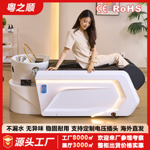 严选电动按摩洗头床理发店专用全自动水循环熏蒸头疗床带热水器