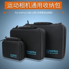 For gopro hero12/11/10/9/8/7/6/5相机包便携收纳包小中大手提包