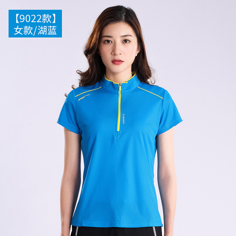 Al aire libre, ropa de secado rápido de cuello para hombres, mangas largas, ligera y transpirable, ropa de secado rápido para correr, caminata, camiseta elástica, verano image 12