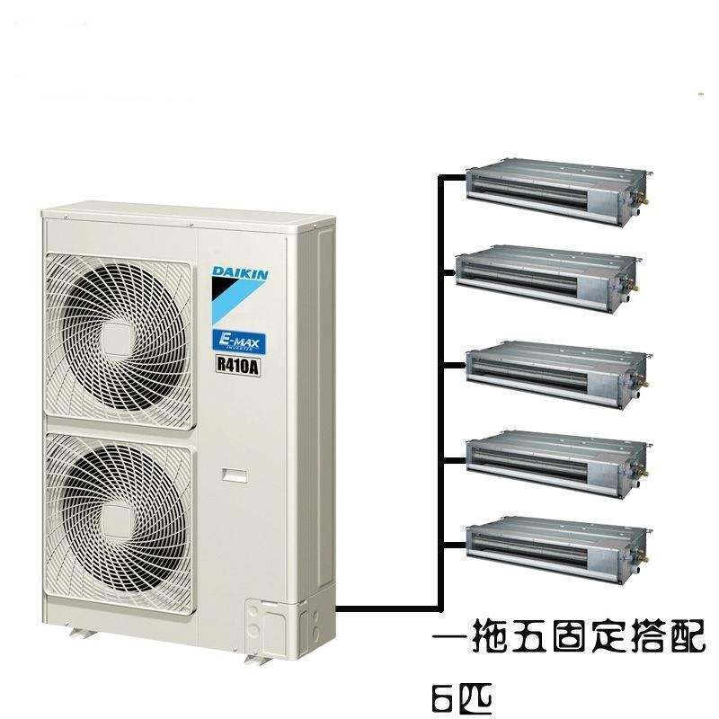 Used Air Conditioner Daikin Cabinet Air Conditioner 99% New Daikin Black King Kong 3 Hp 5 Hp Variable Frequency Vertical Air Conditioner
