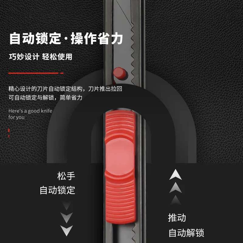 Cuchillo de arte de hoja negra tecnología de tungsteno de acero negro cuchillo de corte de papel pequeño cuchillo rápido cuchillo de papel pintado cuchillo de acero inoxidable industrial