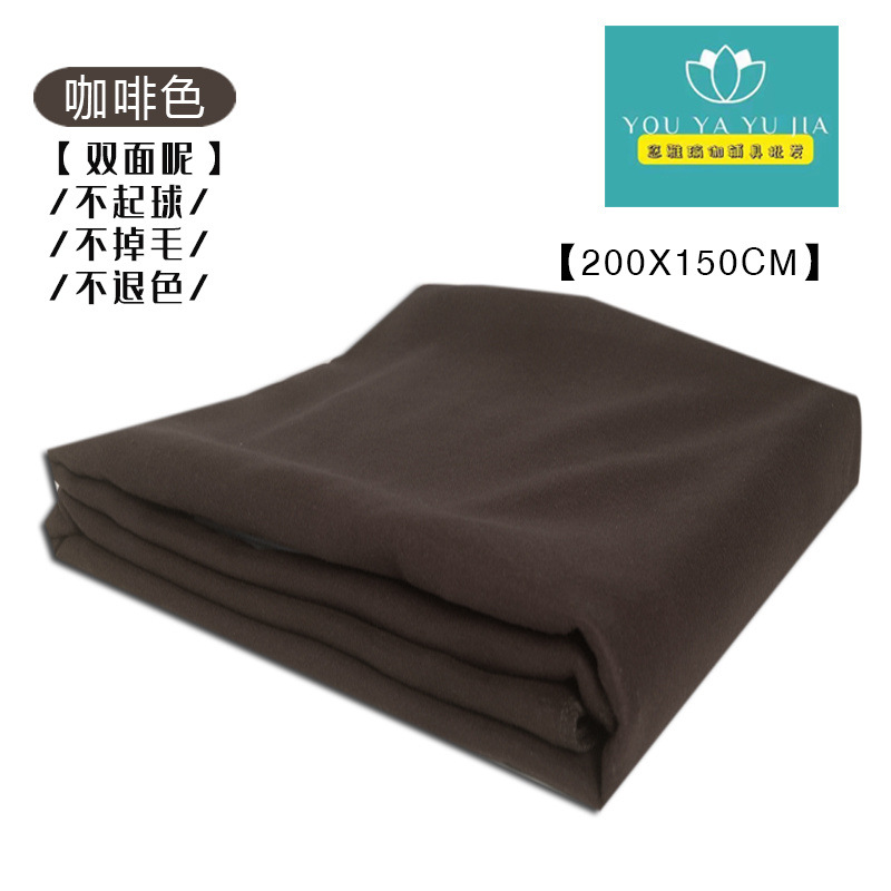 Ayanga Yoga asistido mantas de meditación gruesas mantas de descanso mantas de soporte de calor mantas al por mayor