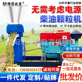 畜牧养殖机械;土壤耕整机械;饲料加工设备