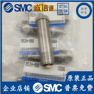 RS1H-R50 RS2H-R50 RS1H-R63 RS2H-R63 RS2H-R80型阻挡气缸缓冲器-阿里巴巴