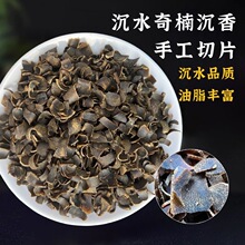 ��ˮ��Ƭ��Ȼ���ϰ����ԭľȫ��ȫ��ˮ��ƬѬ��Ҿ��RѬ�����