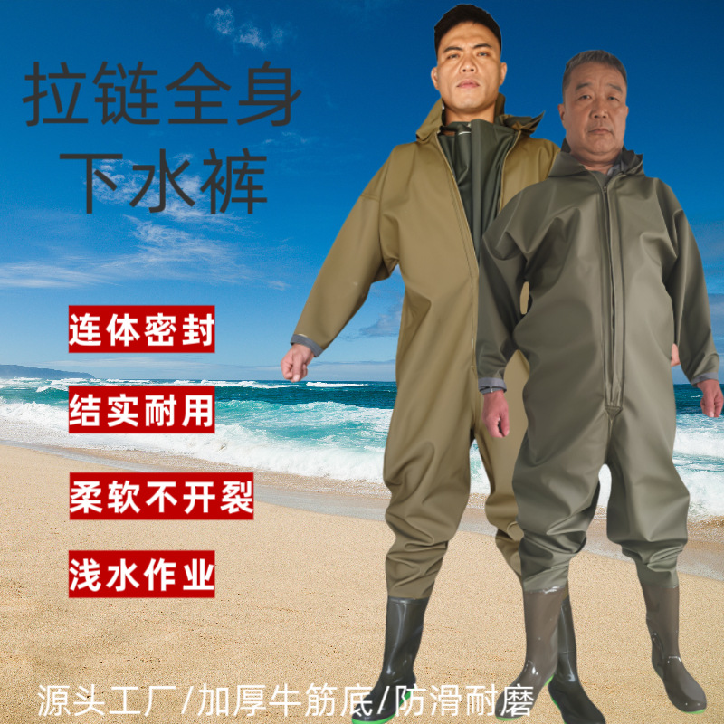 Full-body one-piece waterproof, thickened, wear-resistant diving fishing waders with attached shoes, splash-proof rain pants for fishing and beachcombing