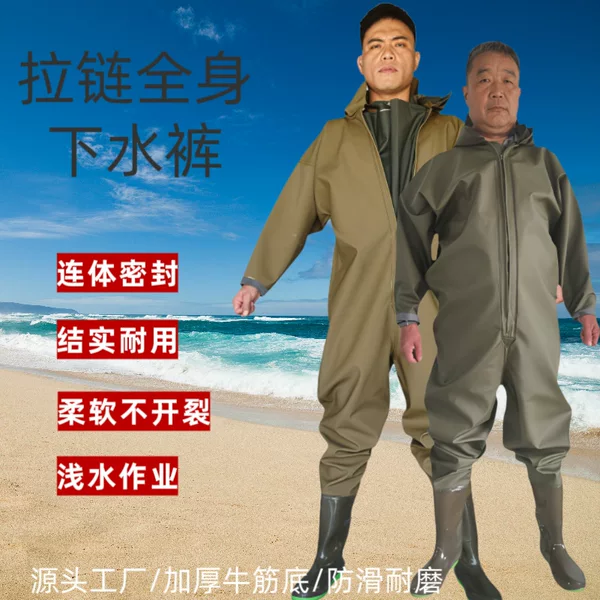 Full-body one-piece waterproof, thickened, wear-resistant diving fishing waders with attached shoes, splash-proof rain pants for fishing and beachcombing
