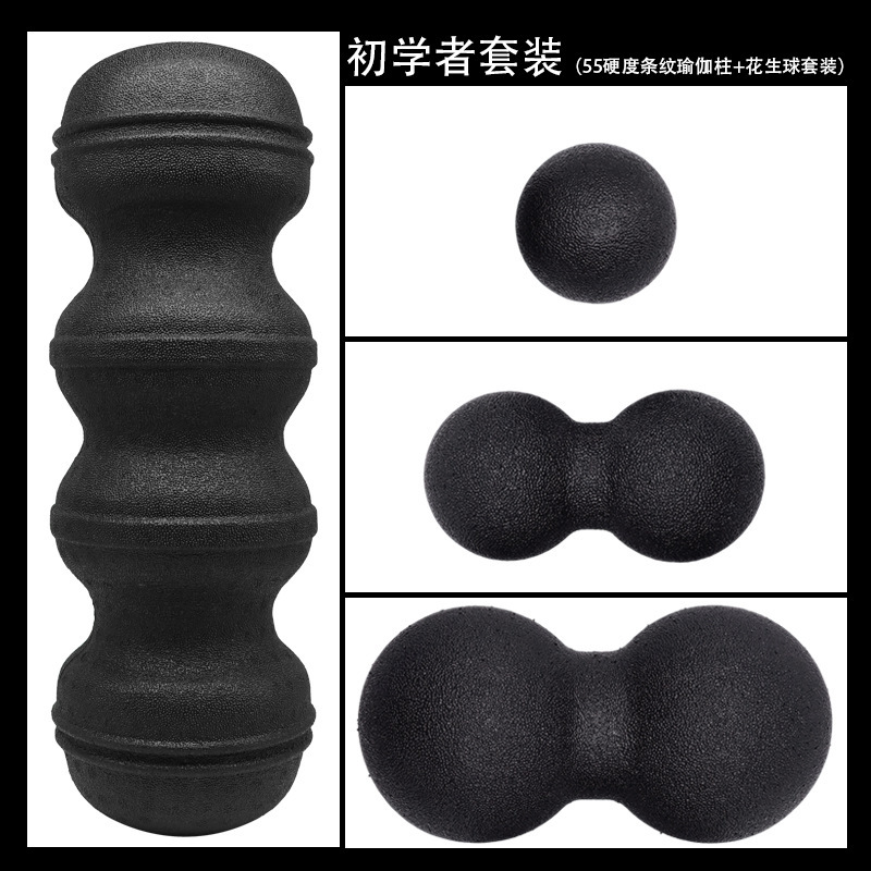 筋膜ボール高硬度ピーナッツボール筋肉頚椎バックマッサージリラクゼーションヨガフットマッサージボールフォームローラー|undefined