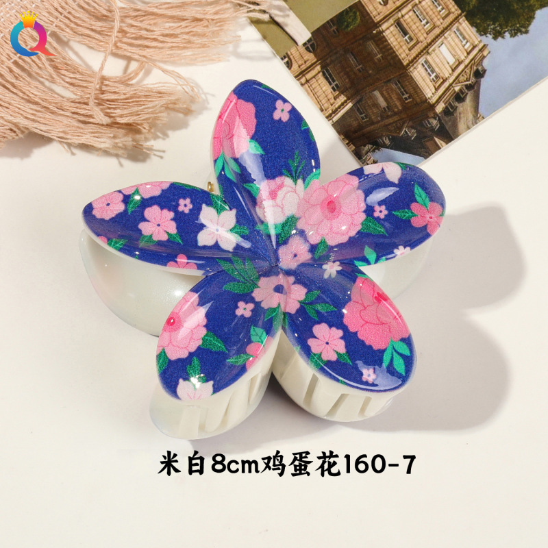 奇阅新款小清新UV印花抓夹时尚简约碎花发夹子高级感鲨鱼夹女批发|undefined