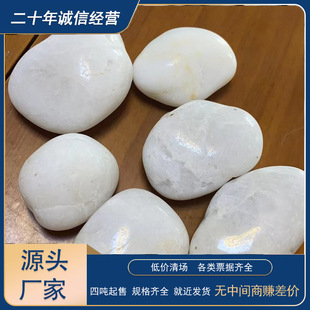 �Z��ʯ�V�^ֱ�I��Ȫ�ص���b��Ȼ��ɫ�Z��ʯ