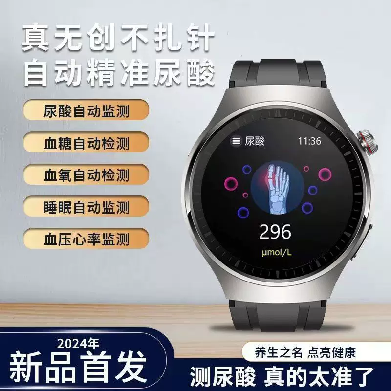 跨境爆款 GT9PRO смарт-часы, мониторинг движений, бесинвазивный контроль сахара в крови, пульс, оплата, браслеты движений