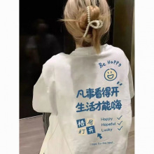 ���¿��ÿ�10�¿��ļ���ɫ������Ů�������ֿ��ɰٴ����·���