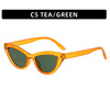 Fashionable sunglasses, comfortable trend glasses solar-powered, European style, 2021 collection, cat's eye