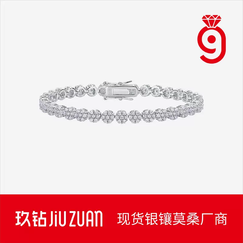 跨境新款热销百搭排钻手链女高货 S925银小众轻奢不掉色手链批发