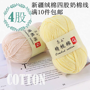 diy�½��L�q��4������ ��ż�� �������S�����l���޾��h�ë���־�