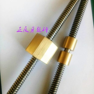 ���νz�UT8/T10/T12/T14���ɼӹ���Ҏ��N��Rȫ��䓾���ĥ